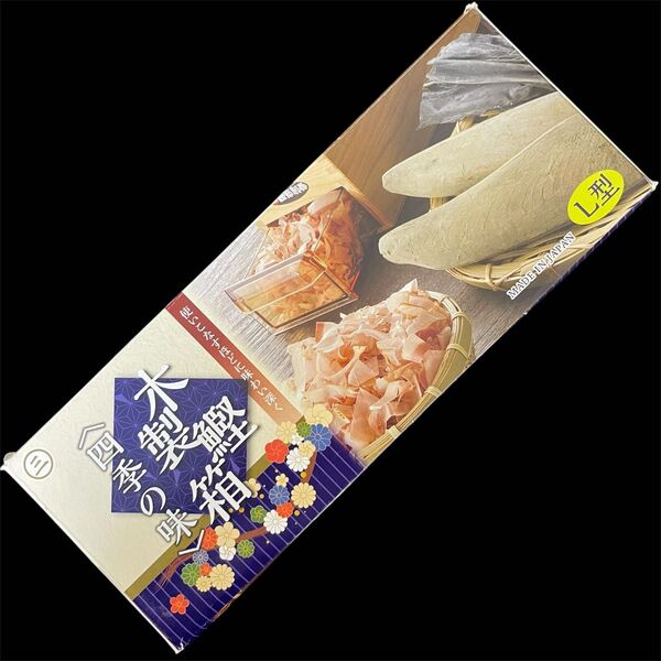 小柳産業 鰹箱 四季の味L 大 01002 (鰹節削り器)