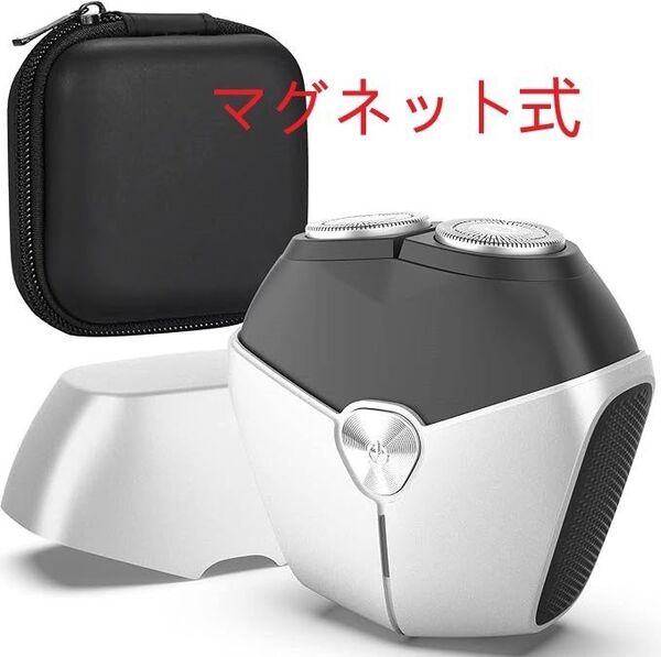電気シェーバー 小型 髭剃り メンズ ミニ電気メンズシ 電動ひげそり 9000RMP 低騒音 自動研磨 USB充電式 回転式