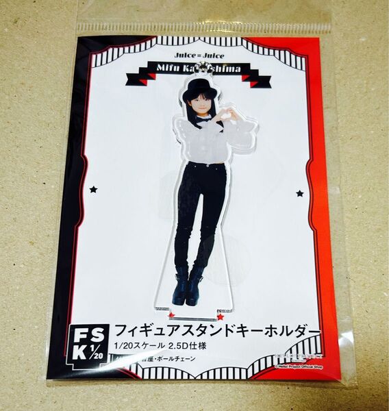 Juice=Juice 川嶋美楓 FSK Hello2024