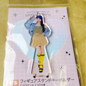 モーニング娘。'24 牧野真莉愛 FSK summer 新品未開封