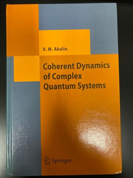 Coherent Dynamics of Complex Quantum Systems