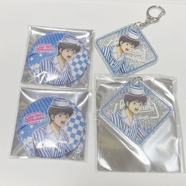 銀魂 アニメイトカフェ 志村新八 缶バッジ&アクリルキーホルダー 4個セット