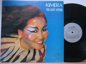 LP★KIMERA ＆ THE OPERAIDERS With THE LONDON SYMPHONY ORCHESTRA / The Lost O?era (亜モノ/KOREA/DISCO/韓国盤)