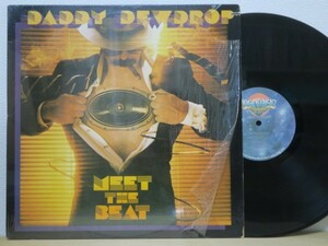 LP★DADDY DEWDROP / Meet The Beat (ディスコ/DISCO/US盤)