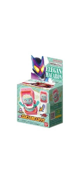 エディオン限定 仮面ライダーガヴ DXエレガンマカロンゴチゾウ