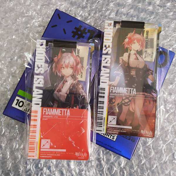 【現品】Arknights アークナイツ フィアメッタ 通行認証 グッズ アクリルスタンド アクリルフィギュア アクリルキーホルダー 限定