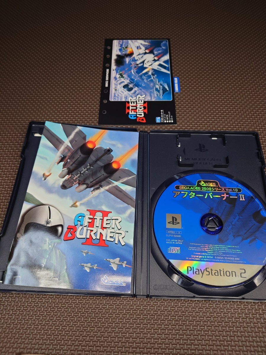 Yahoo!オークション -「ps2アフターバーナー」の落札相場・落札価格 Yahoo!オークション -「ps2アフターバーナー」の落札相場・落札価格