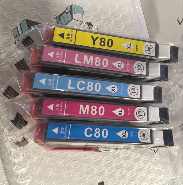 エプソン用 IC6CL80L 互換インクカートリッジ 5色セット5本自由組み合わせ