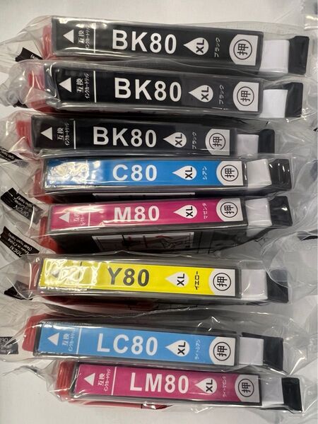 エプソン用 IC6CL80L 互換インクカートリッジ 6色バック 8本セット 8本自由組み合わせ