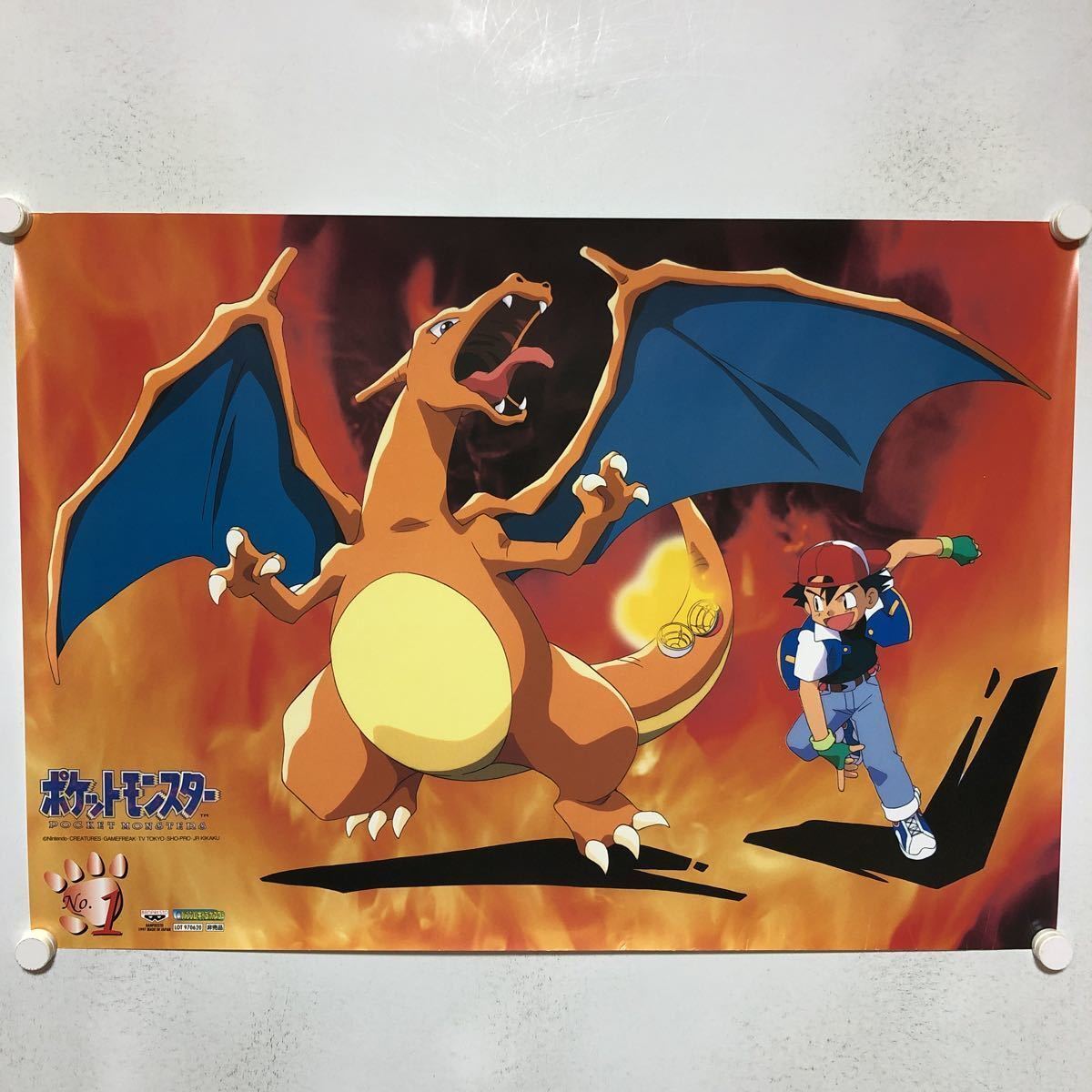 Yahoo!オークション -「ポケモン」(その他) (ポスター)の落札 Yahoo!オークション -「ポケモン」(その他) (ポスター)の落札