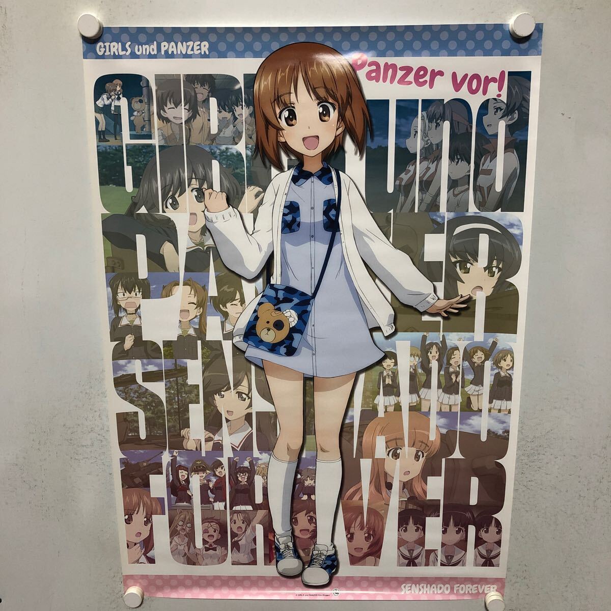 2025年最新】Yahoo!オークション -ガルパン 劇場版 ポスターの 2025年最新】Yahoo!オークション -ガルパン 劇場版 ポスターの