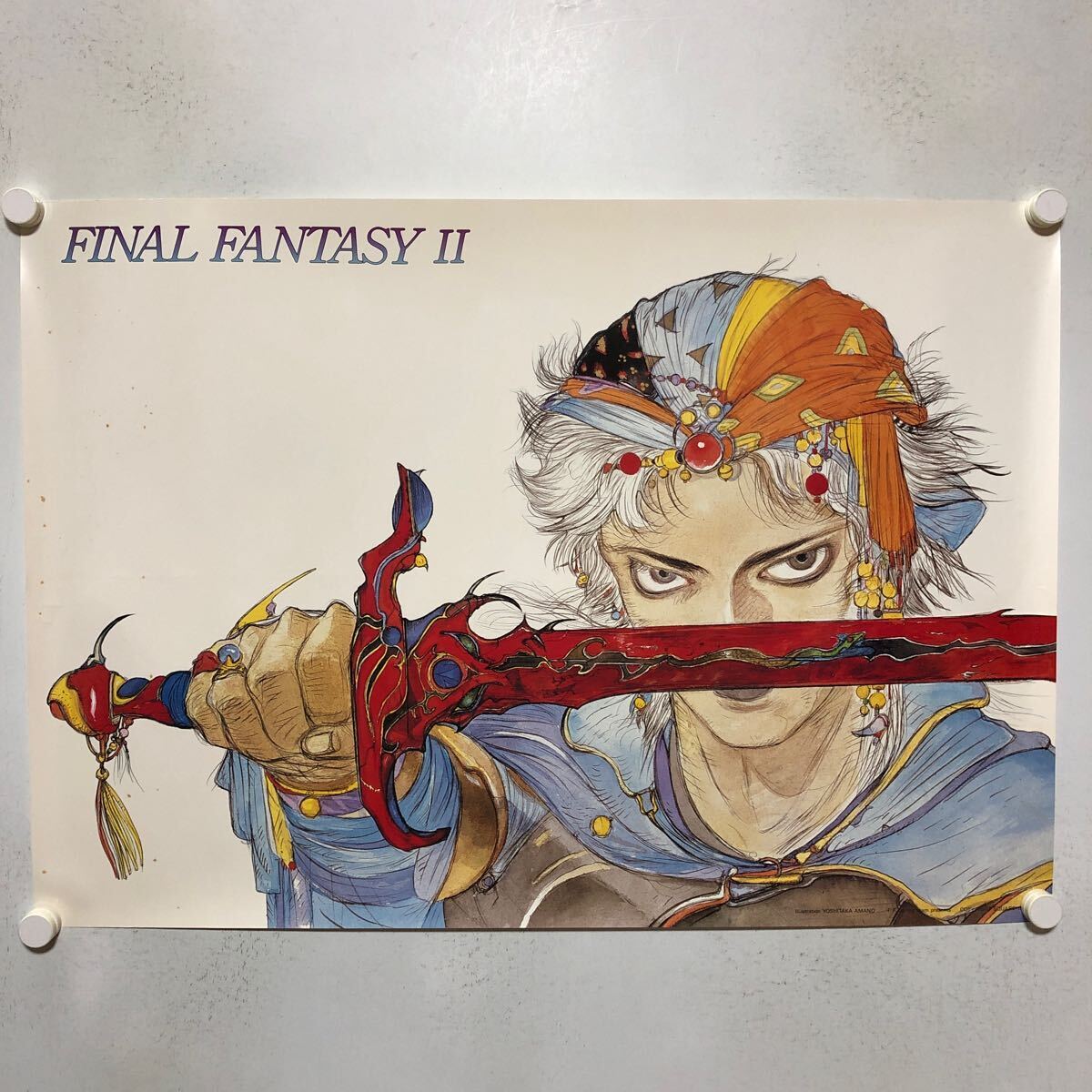 1988年 ファイナルファンタジーⅡ 2 天野喜孝 フリオニール 1988年 ファイナルファンタジーⅡ 2 天野喜孝 フリオニール