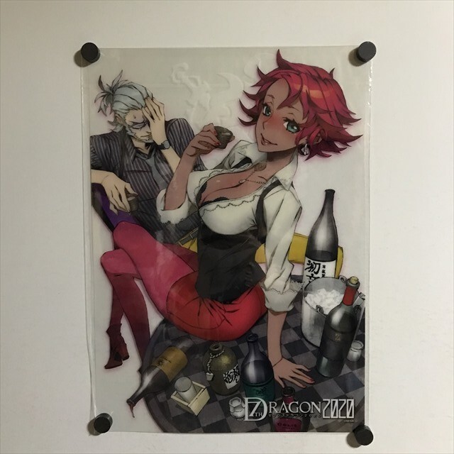 セブンスドラゴン2020-II 店頭販促用ポスター ポスター