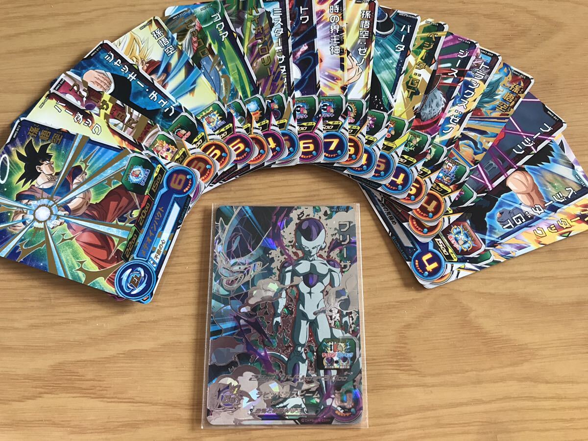 Yahoo!オークション -「ドラゴンボールヒーローズ フリーザ Yahoo!オークション -「ドラゴンボールヒーローズ フリーザ