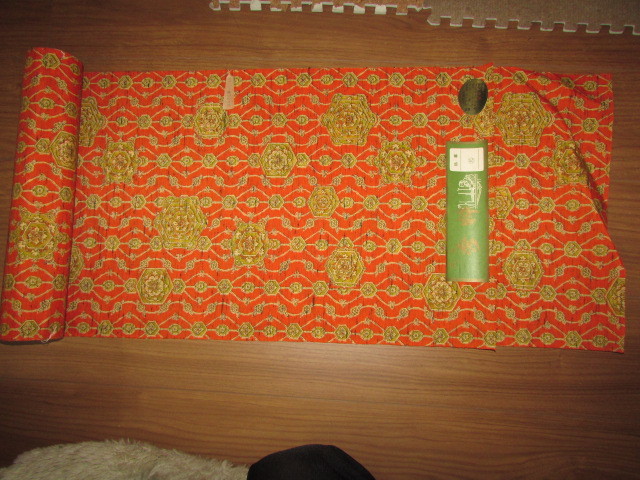 ピーコート :: Yahoo!Auction|DEJAPAN - Bid and Buy Japan ピーコート :: Yahoo!Auction|DEJAPAN - Bid and Buy Japan