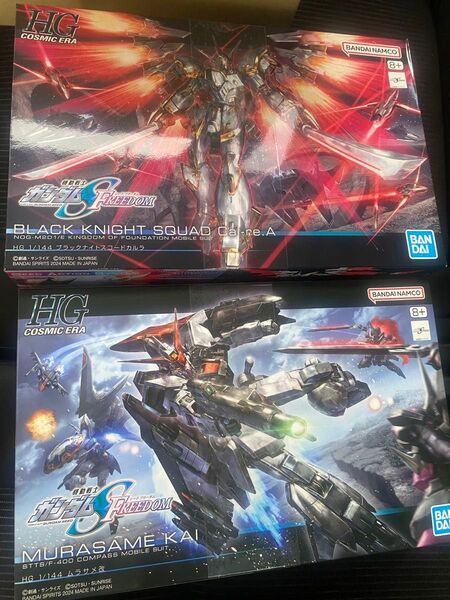 HG ブラックナイトスコードカルラ ムラサメ改 2点セット バンダイ ガンプラ 機動戦士ガンダムSEED FREEDOM