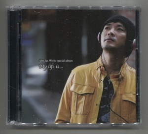 アン・ジェウク「My life is・・・」　★ 日本発売盤CD（DVD付）★ ケースにヒビ割れがあります。