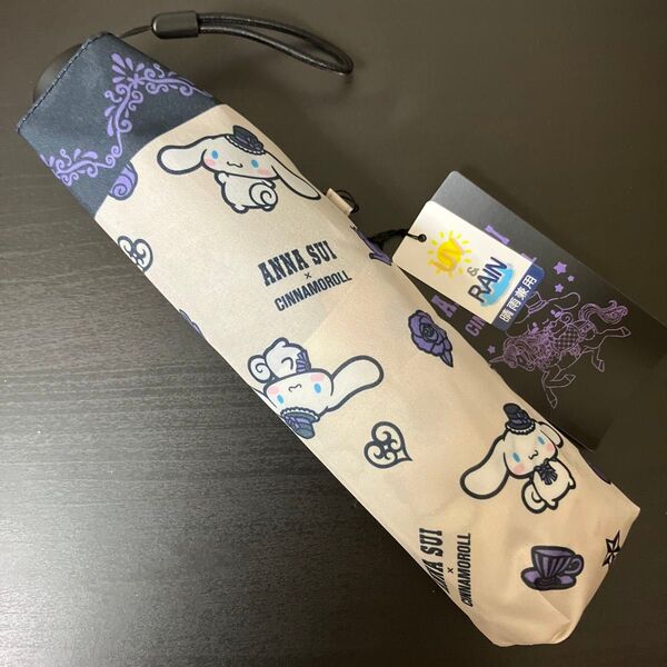 新品 ANNA SUI アナスイ サンリオコラボ シナモンロール 晴雨兼用折り畳み傘