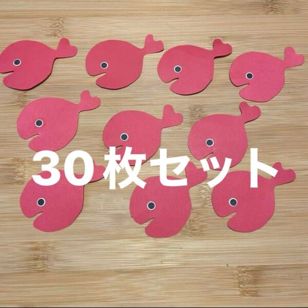 きんぎょがにげた ラミネート加工