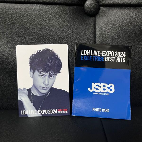 LDH LIVE-EXPO 2024 フォトカード 山下健二郎