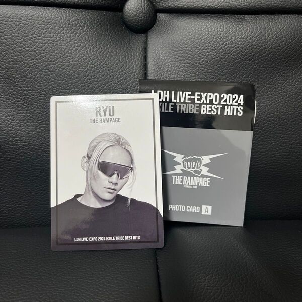 LDH LIVE-EXPO 2024 フォトカード 龍
