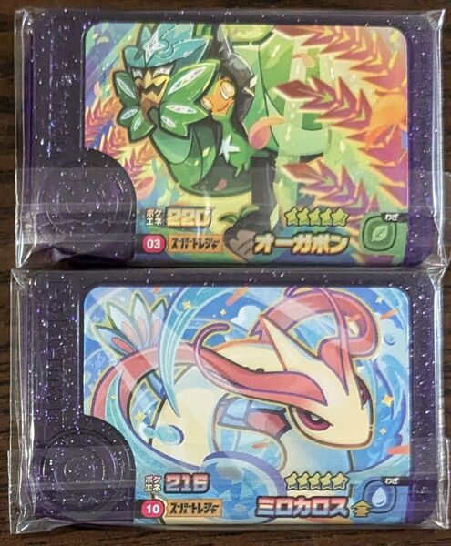 ポケモンフレンダ 1弾 スーパートレジャーポケモンピック 2枚セット まとめ売り オーガポン ミロカロス