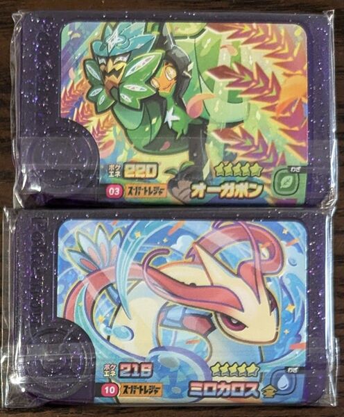 ポケモンフレンダ 1弾 スーパートレジャーポケモン ピック 2枚セット まとめ売り オーガポン ミロカロス