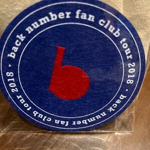 backnumber ファンクラブ コースター