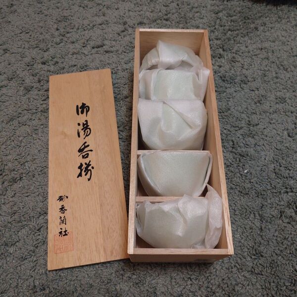 湯呑みセット
