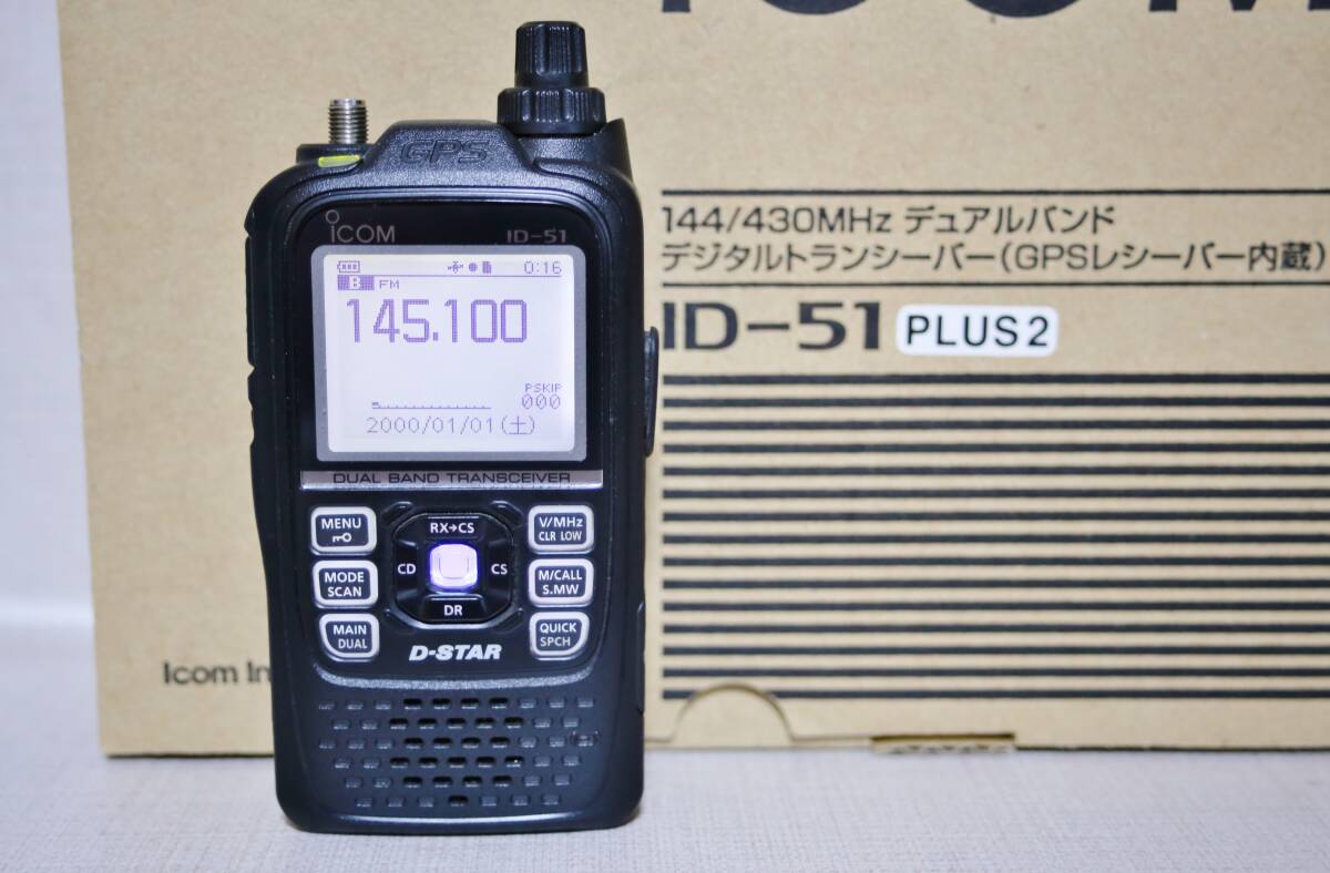 Yahoo!オークション -「id-51plus」(アマチュア無線) の落札相場 Yahoo!オークション -「id-51plus」(アマチュア無線) の落札相場