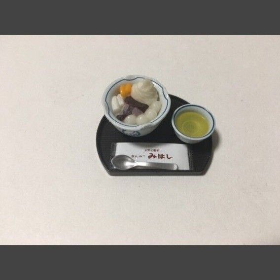 山手線さんぽ フィギュアみやげ 単品 あんみつ みはし 海洋堂 フィギュア 上野駅 上野