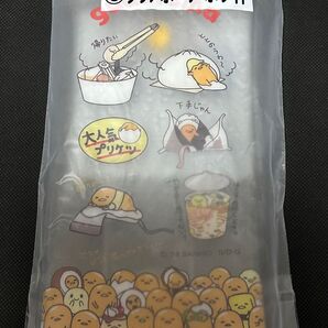 ぐでたま 当りくじ クリアポーチ ホワイト