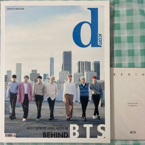 中古【BTS BEHIND】