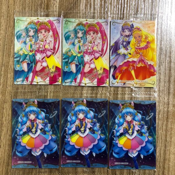 プリキュアウエハース10 スタートゥインクルプリキュア メタリックカード