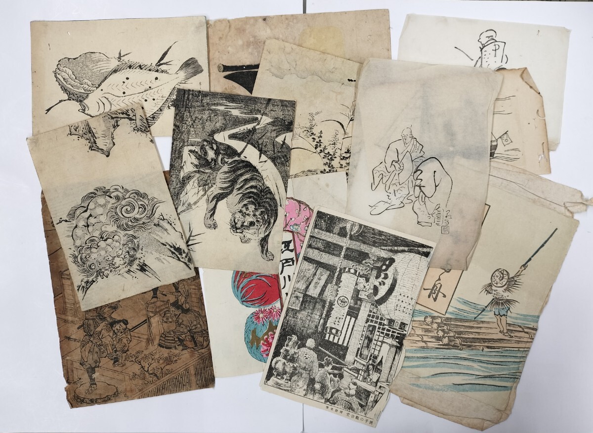 Yahoo!オークション -「錦絵 明治」の落札相場・落札価格 Yahoo!オークション -「錦絵 明治」の落札相場・落札価格
