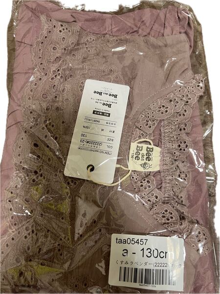 新品 未開封 チュニック サイズ130