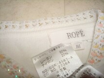 ■美品 ROPE ロペ 白 ホワイト かぎ編みスパンコール カーディガン ニット セーター トップス ブラウス カットソー Mサイズ 38号 9号 2号_画像3