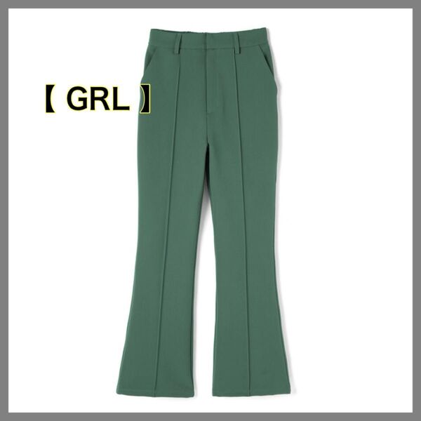 GRL / センタープレスフレアパンツ