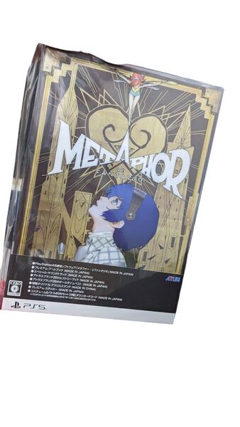 【新品未開封】メタファー:リファンタジオ アトラスブランド35thアニバーサリーエディション - PS5