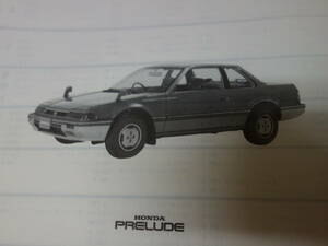  Honda Prelude XX / XZ / XC / XJ AB-100/110 type оригинальный список запасных частей / каталог запчастей 3 версия 1983 год [ в это время было использовано ]