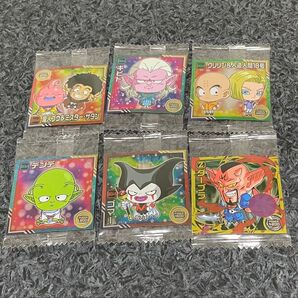 ドラゴンボール 超戦士シールウエハース超 新たなる旅立ち