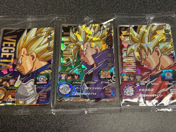スーパードラゴンボールヒーローズ 13th 孫悟空 ベジータ トランクス 3種類 未開封セット