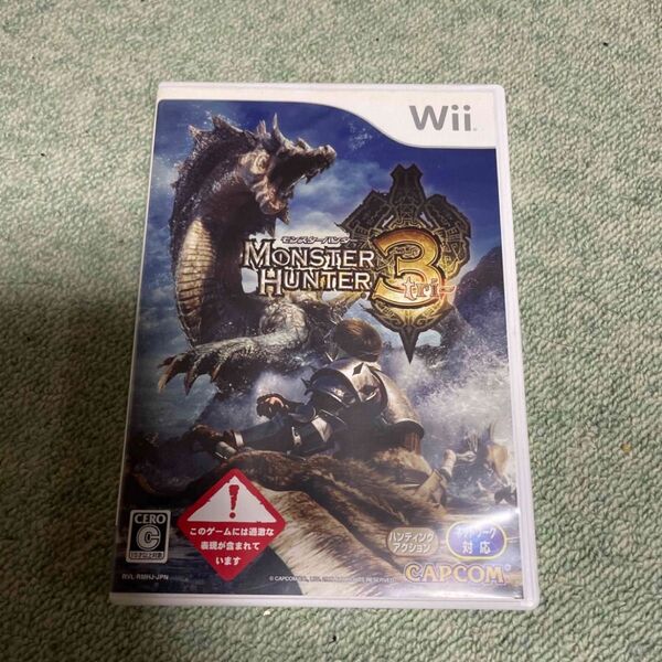 モンスターハンター3Wii