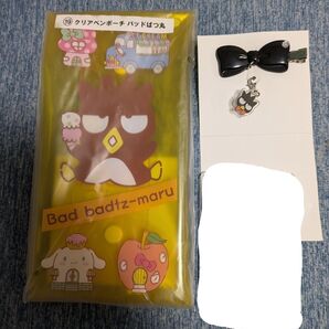 サンリオ ばつ丸 グッズ カードセット