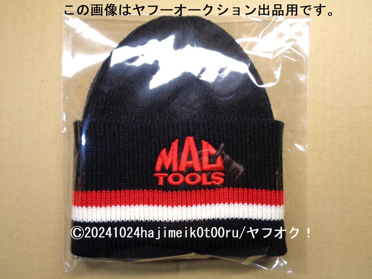 Yahoo!オークション -「mac tools キャップ」の落札相場・落札価格