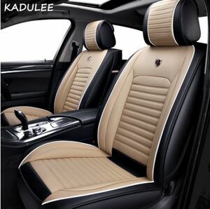 ◎送料無料！KADULEE pu レザーカーシートカバーのためのミニクーパー 車アクセサリースタイリング【a2542】