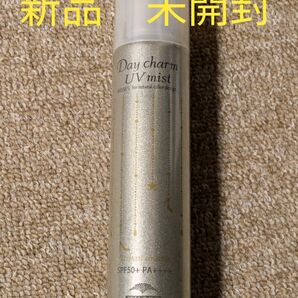 ディーセス デイチャーム UVミスト アーバンアロマヘアトリートメントミルボン コスメ 頭皮用日やけ止め