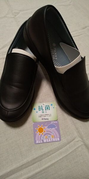 未使用 お買い得 Pansy パンジー レディース 婦人 シューズ 全天候 EEE 3E 幅広 履きやすい 柔らか 軽い
