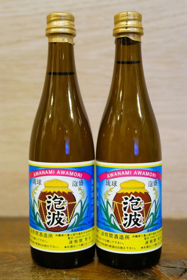 Yahoo!オークション -「泡波 古酒」の落札相場・落札価格 Yahoo!オークション -「泡波 古酒」の落札相場・落札価格