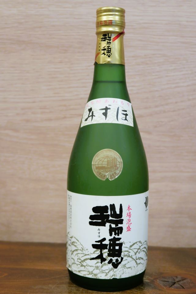Yahoo!オークション -「瑞穂 古酒」(泡盛) (焼酎)の落札相場 Yahoo!オークション -「瑞穂 古酒」(泡盛) (焼酎)の落札相場